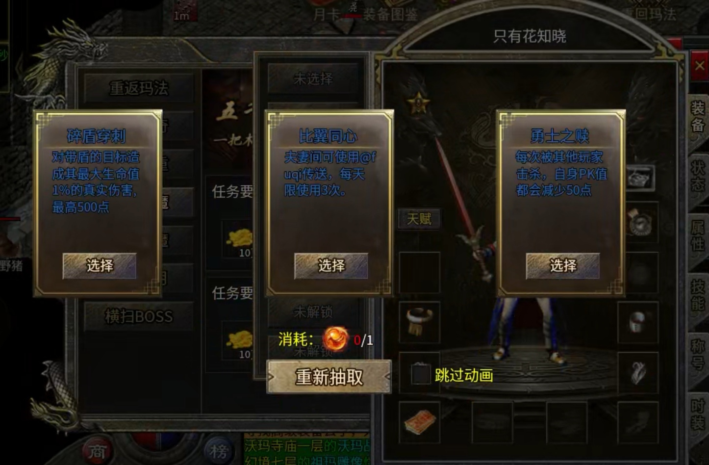 【豪杰176小极品】豪杰百事通  复古+小极品碰撞出什么样的火花！ 豪杰176小极品 图片 7