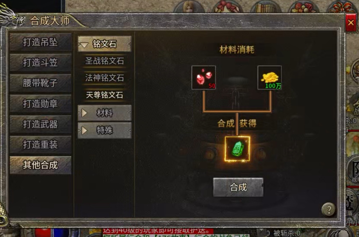 【豪杰176小极品】豪杰百事通  复古+小极品碰撞出什么样的火花！ 豪杰176小极品 图片 8