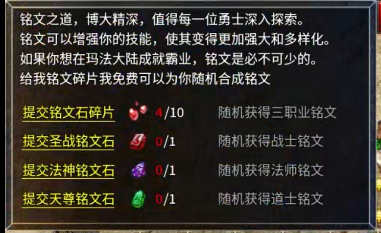 【豪杰176小极品】豪杰百事通  复古+小极品碰撞出什么样的火花！ 豪杰176小极品 图片 10