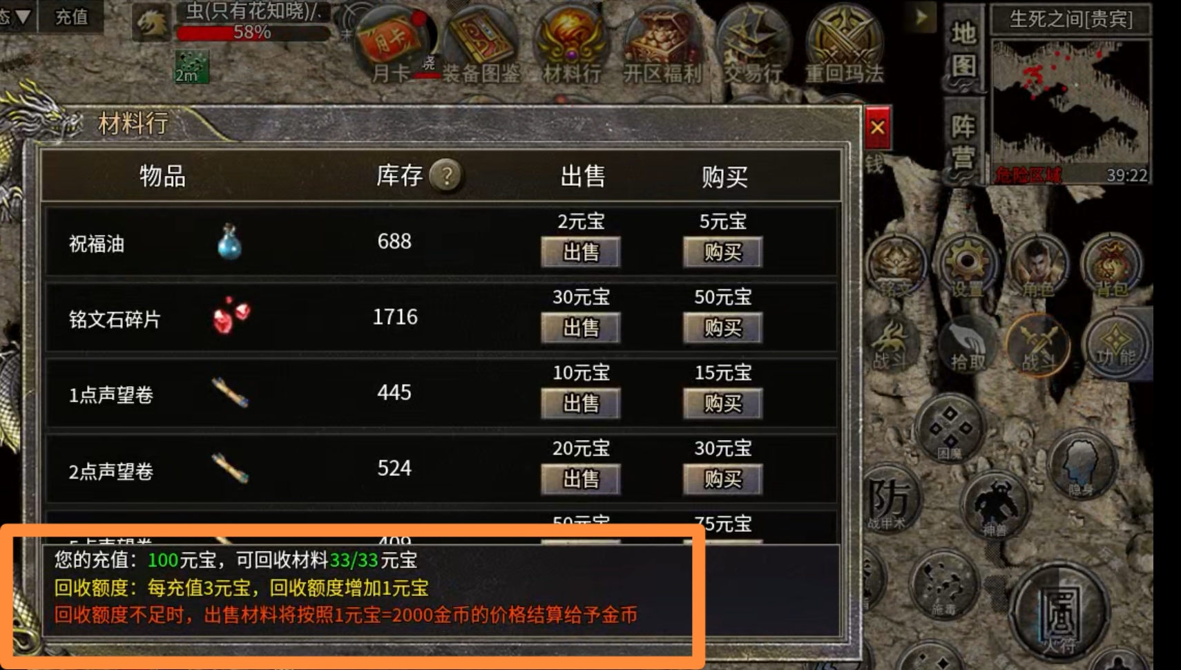 【豪杰176小极品】豪杰百事通  复古+小极品碰撞出什么样的火花！ 豪杰176小极品 图片 12