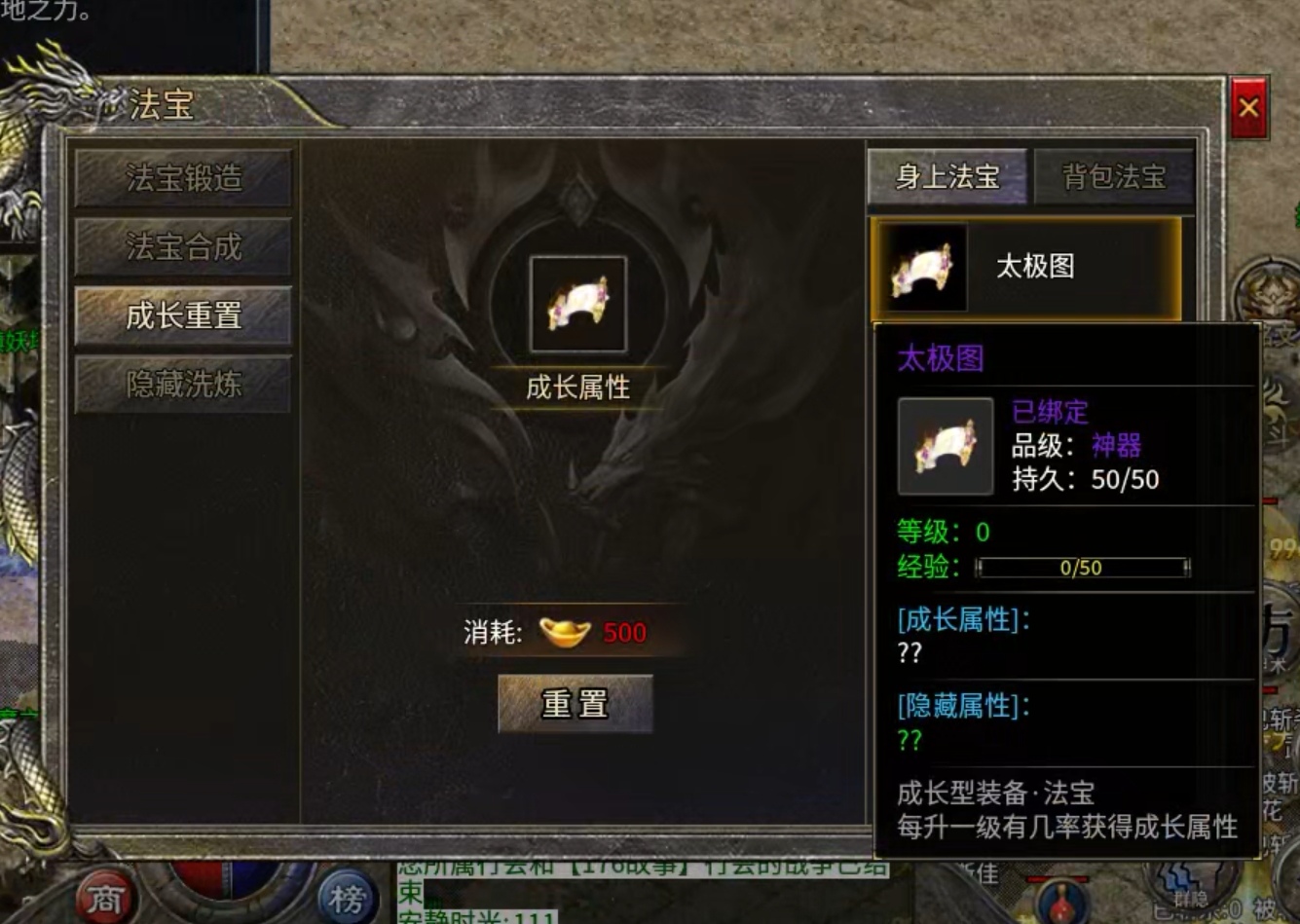 【豪杰176小极品】豪杰百事通  复古+小极品碰撞出什么样的火花！ 豪杰176小极品 图片 17