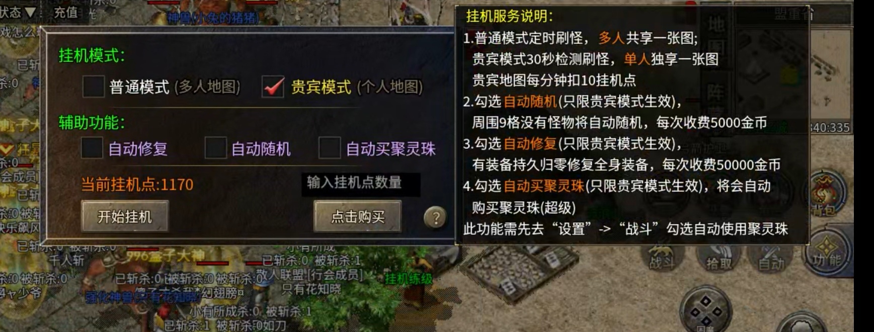 【豪杰176小极品】豪杰百事通  复古+小极品碰撞出什么样的火花！ 豪杰176小极品 图片 18