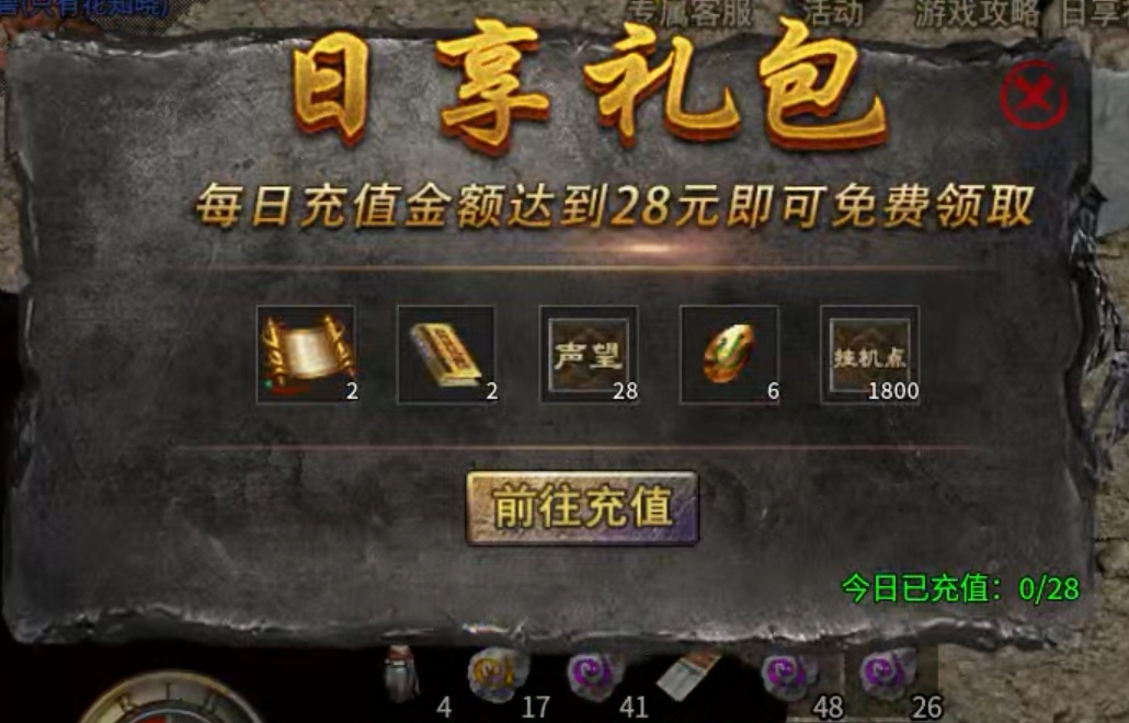 【豪杰176小极品】豪杰百事通  复古+小极品碰撞出什么样的火花！ 豪杰176小极品 图片 21