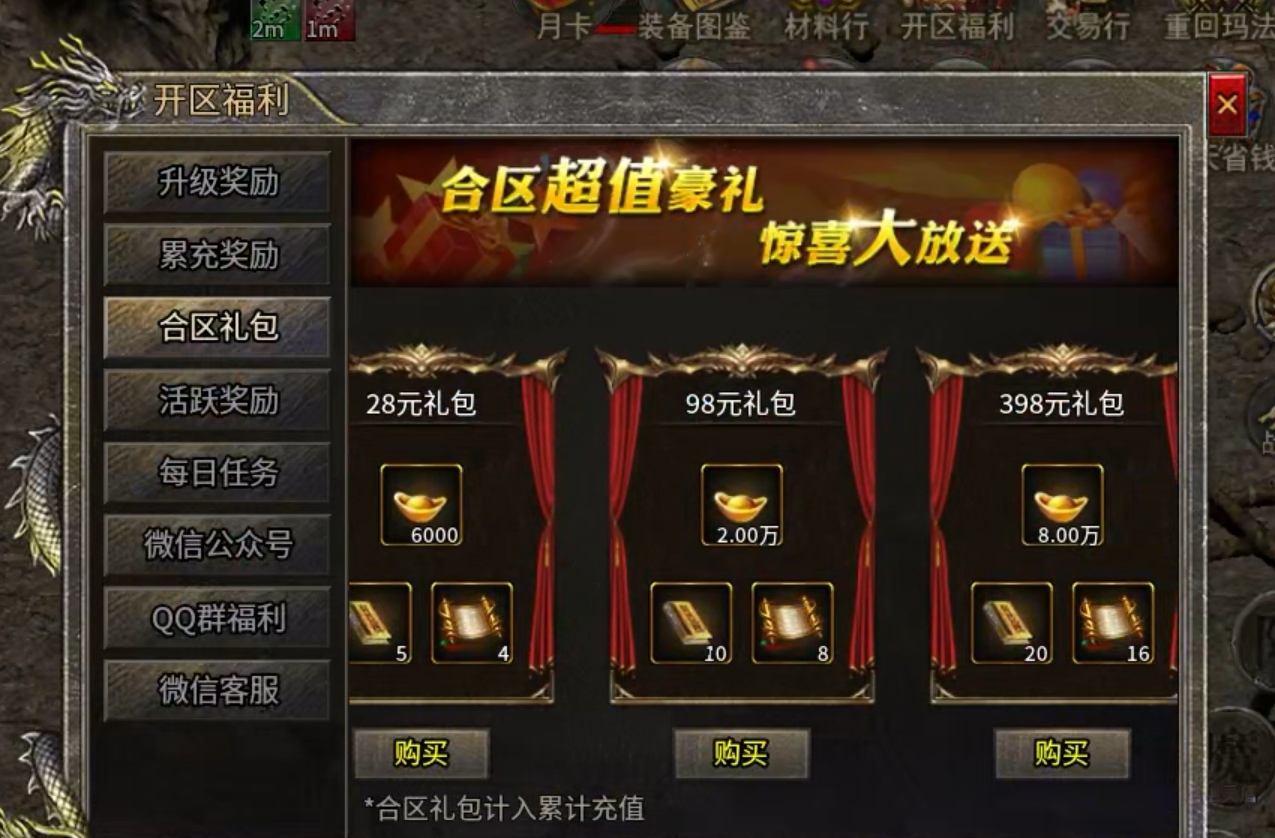 【豪杰176小极品】豪杰百事通  复古+小极品碰撞出什么样的火花！ 豪杰176小极品 图片 22