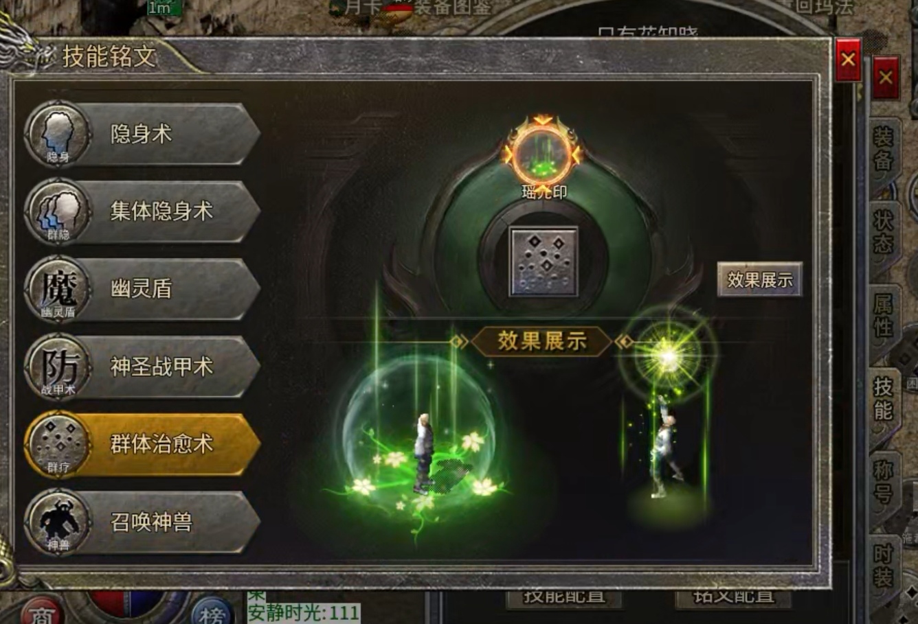 【豪杰176小极品】豪杰百事通  复古+小极品碰撞出什么样的火花！ 豪杰176小极品 图片 9