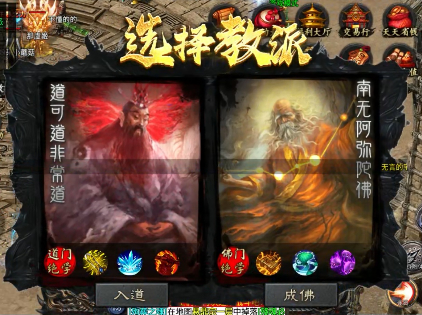 【茅山沉默霸业】茅山往事 身披金甲脚踏七彩祥云！ 茅山沉默霸业 图片 2