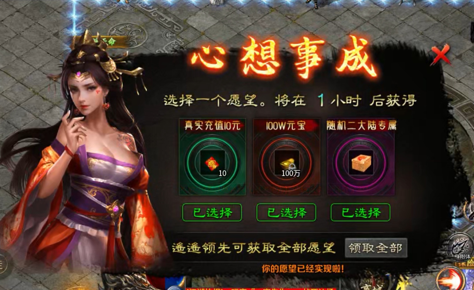 【茅山沉默霸业】茅山往事 身披金甲脚踏七彩祥云！ 茅山沉默霸业 图片 11