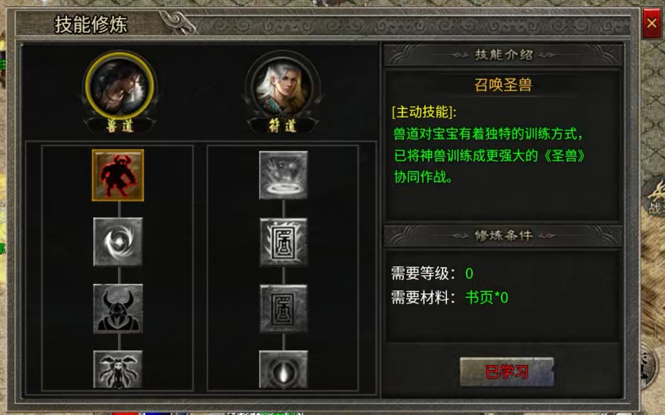 【骏风古龙传奇】古龙遗风  门槛100！ 骏风古龙传奇 图片 4