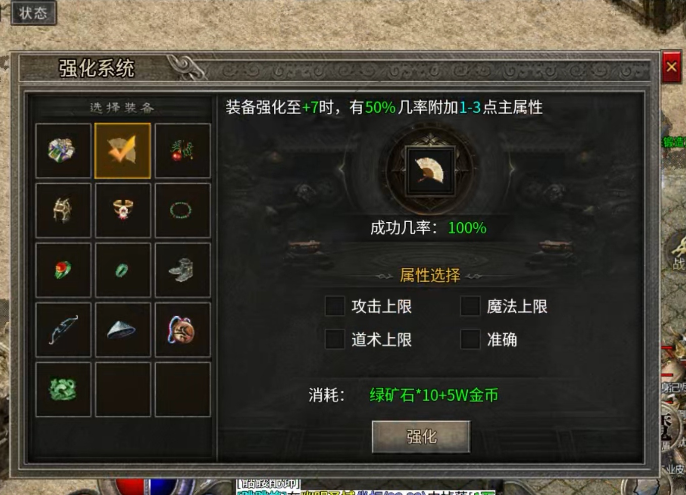 【骏风古龙传奇】古龙遗风  门槛100！ 骏风古龙传奇 图片 12