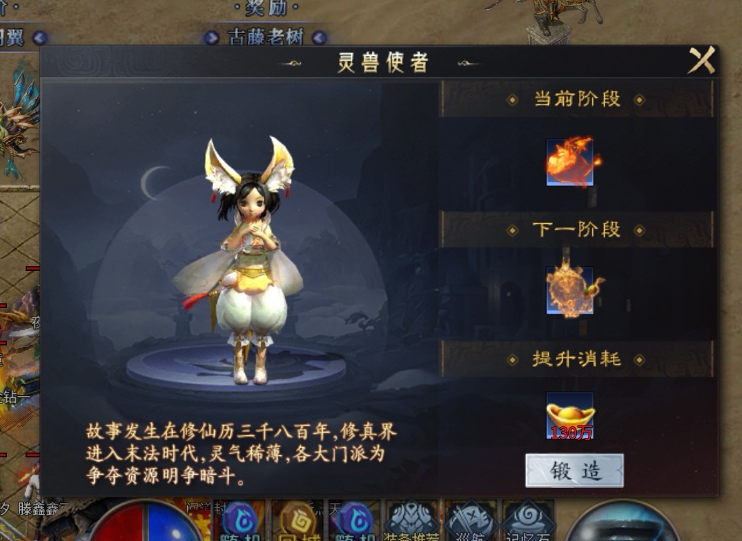 【圆梦封神沉默】玩服分享 圆梦封神沉默 图片 10