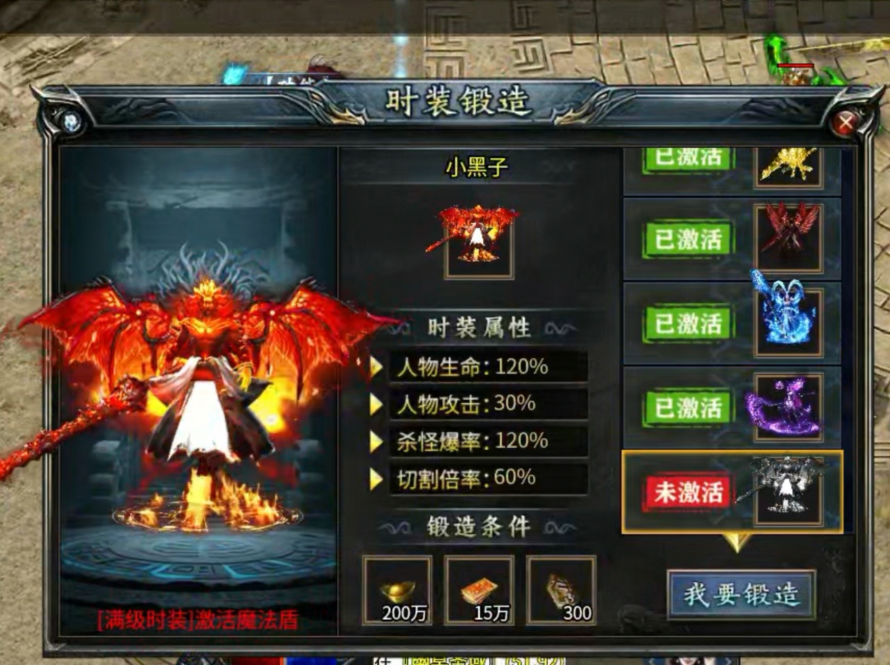 【新服前瞻】云闲攻速迷失沉默 云闲攻速迷失沉默 图片 8