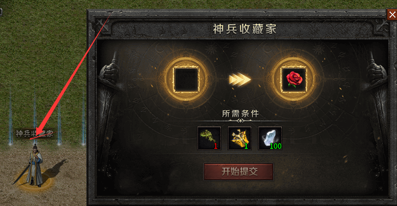 《云岚符文大乱斗》起号的选择！流派，符文推荐。 图片 11