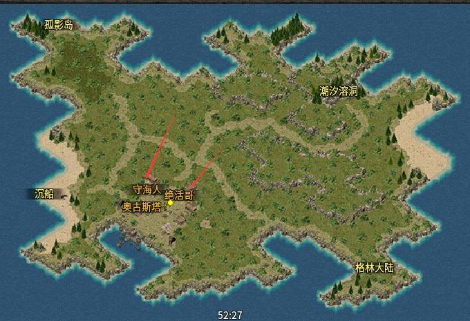 《云岚符文大乱斗》起号的选择！流派，符文推荐。 图片 17