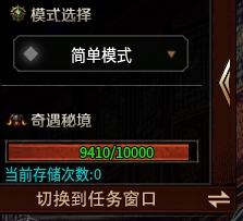 《云岚符文大乱斗》起号的选择！流派，符文推荐。 图片 35