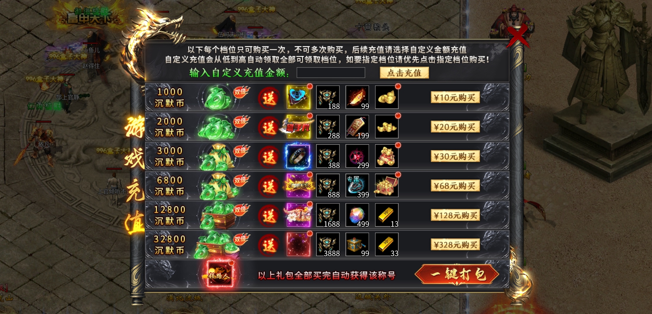 【燕回沉默】花开花落几春秋，燕回檐下意悠悠 燕回沉默 图片 5