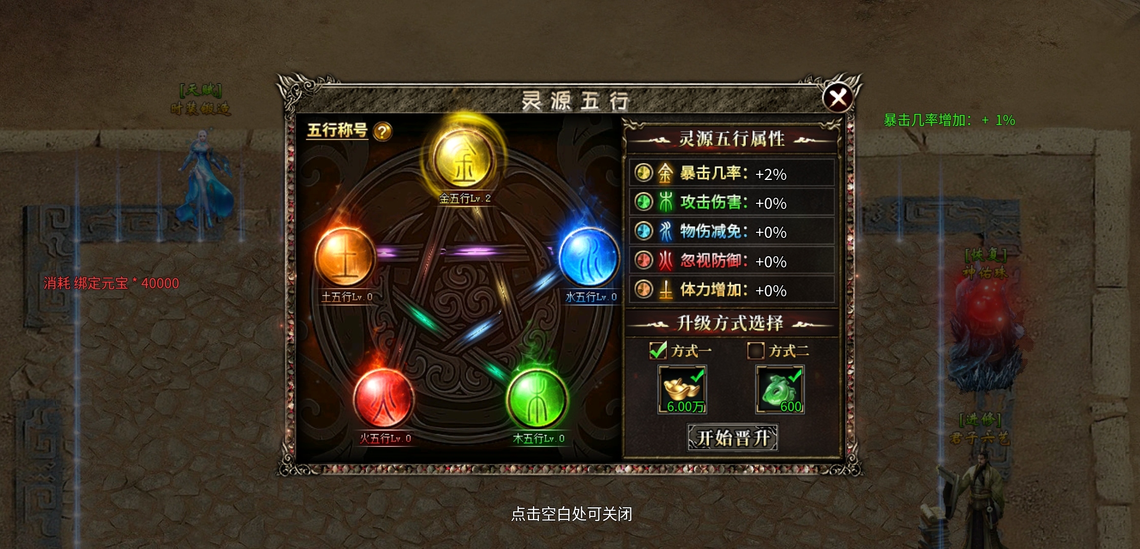 【燕回沉默】花开花落几春秋，燕回檐下意悠悠 燕回沉默 图片 15