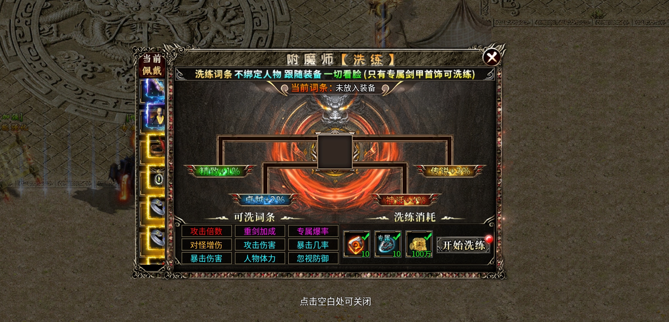 【燕回沉默】花开花落几春秋，燕回檐下意悠悠 燕回沉默 图片 25