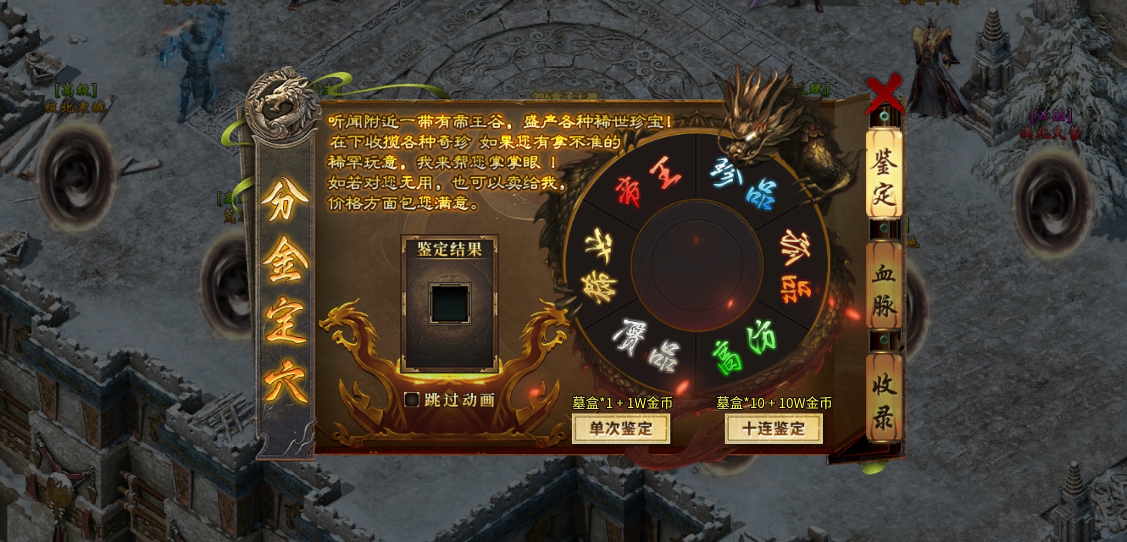 【燕回沉默】花开花落几春秋，燕回檐下意悠悠 燕回沉默 图片 26