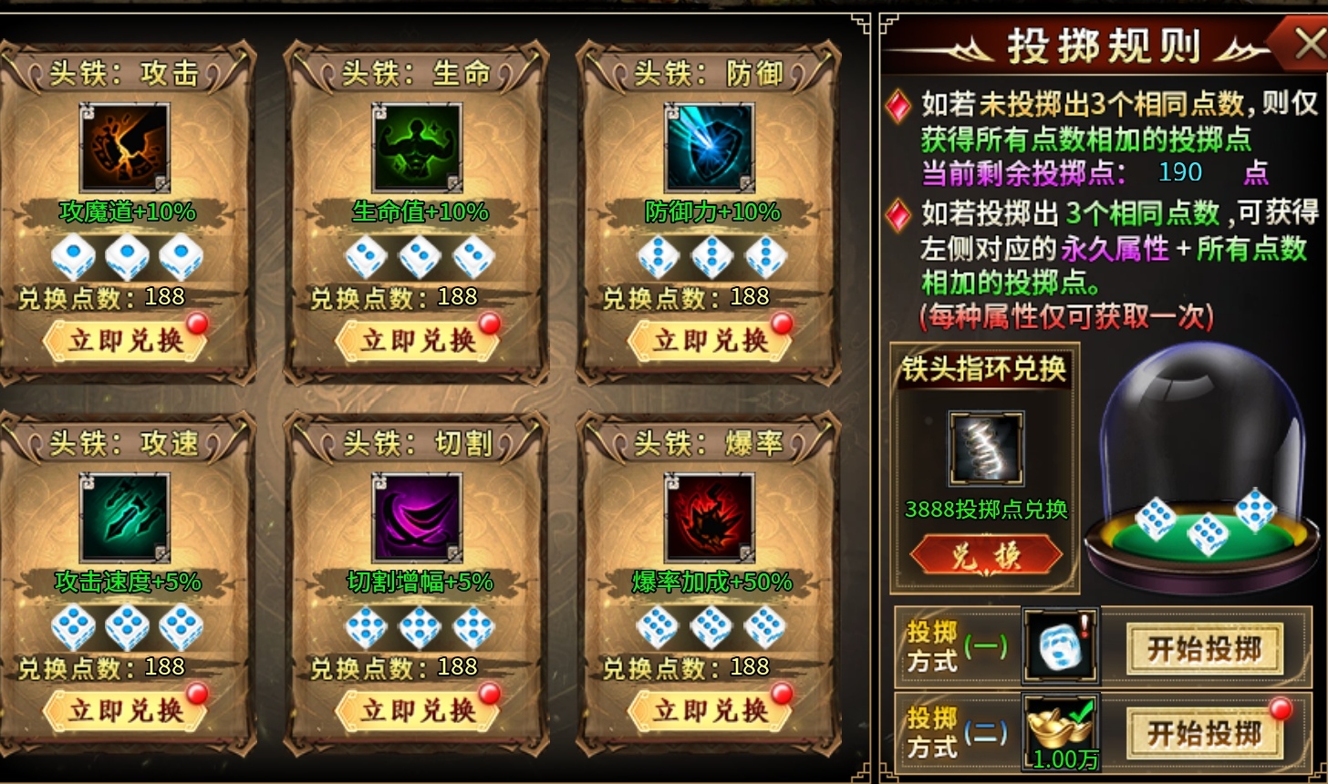 【燕回沉默】花开花落几春秋，燕回檐下意悠悠 燕回沉默 图片 1