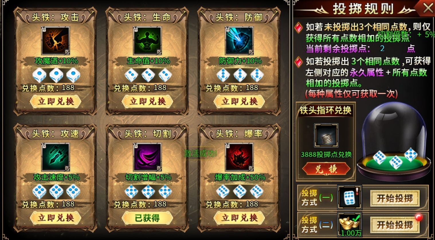 【燕回沉默】花开花落几春秋，燕回檐下意悠悠 燕回沉默 图片 2