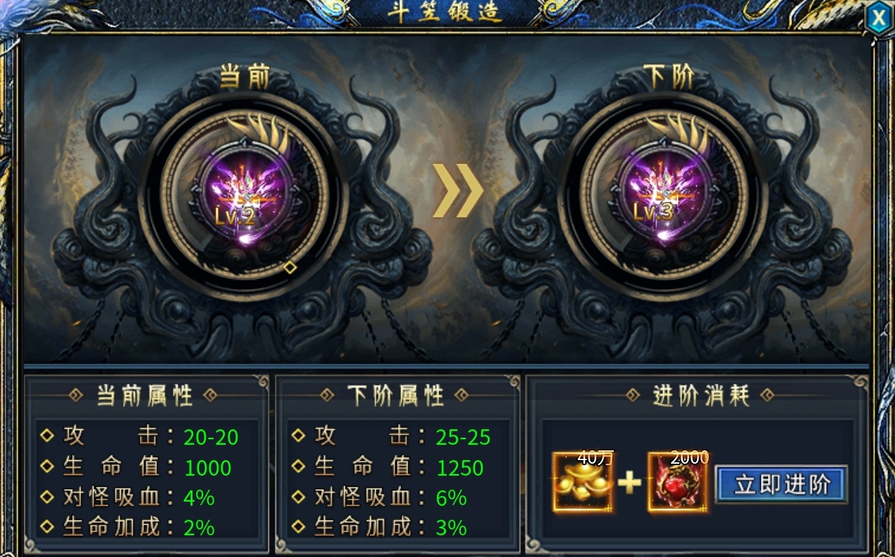 【瀚宇西游专属】史上最快的白嫖冠名，同时也是肝帝服，这样的服你玩吗？ 瀚宇专属西游 图片 19