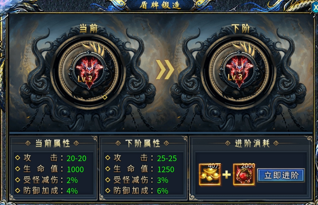 【瀚宇西游专属】史上最快的白嫖冠名，同时也是肝帝服，这样的服你玩吗？ 瀚宇专属西游 图片 20