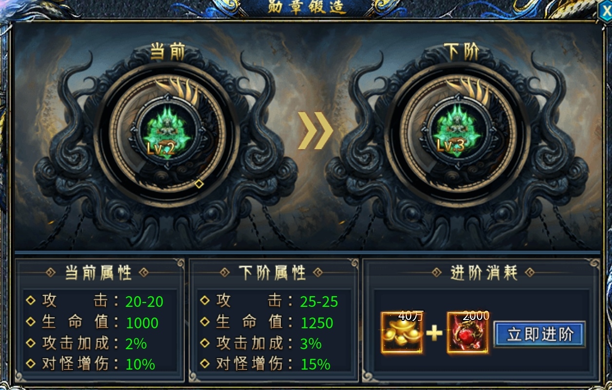 【瀚宇西游专属】史上最快的白嫖冠名，同时也是肝帝服，这样的服你玩吗？ 瀚宇专属西游 图片 21