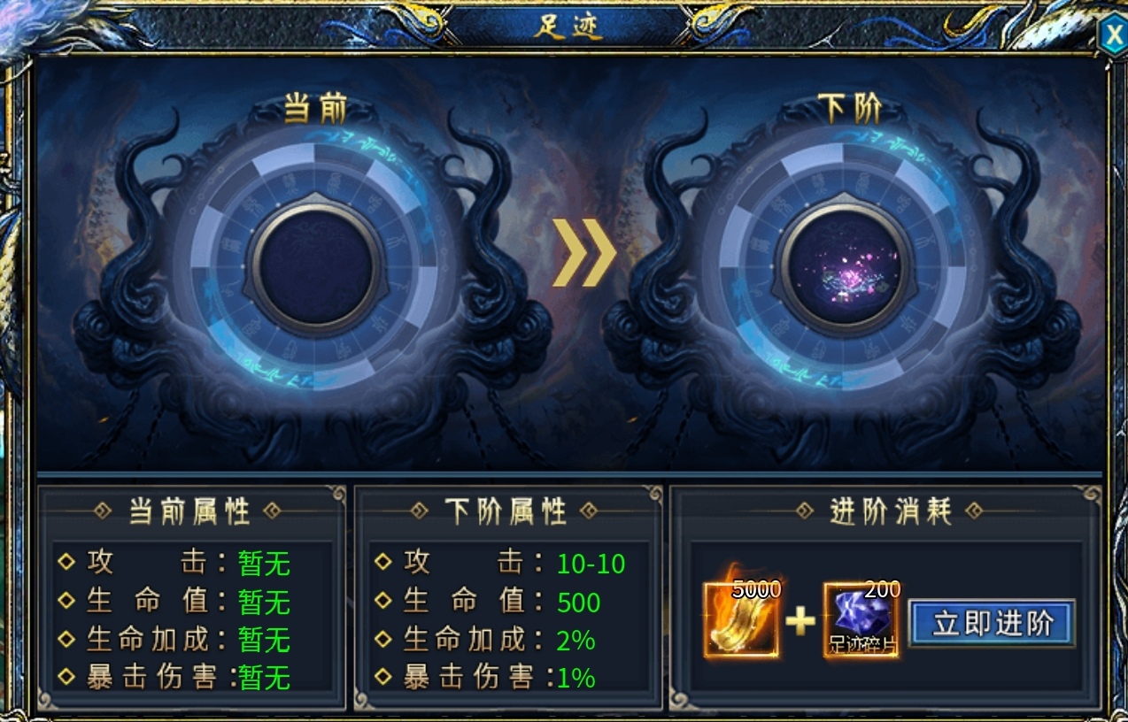 【瀚宇西游专属】史上最快的白嫖冠名，同时也是肝帝服，这样的服你玩吗？ 瀚宇专属西游 图片 23