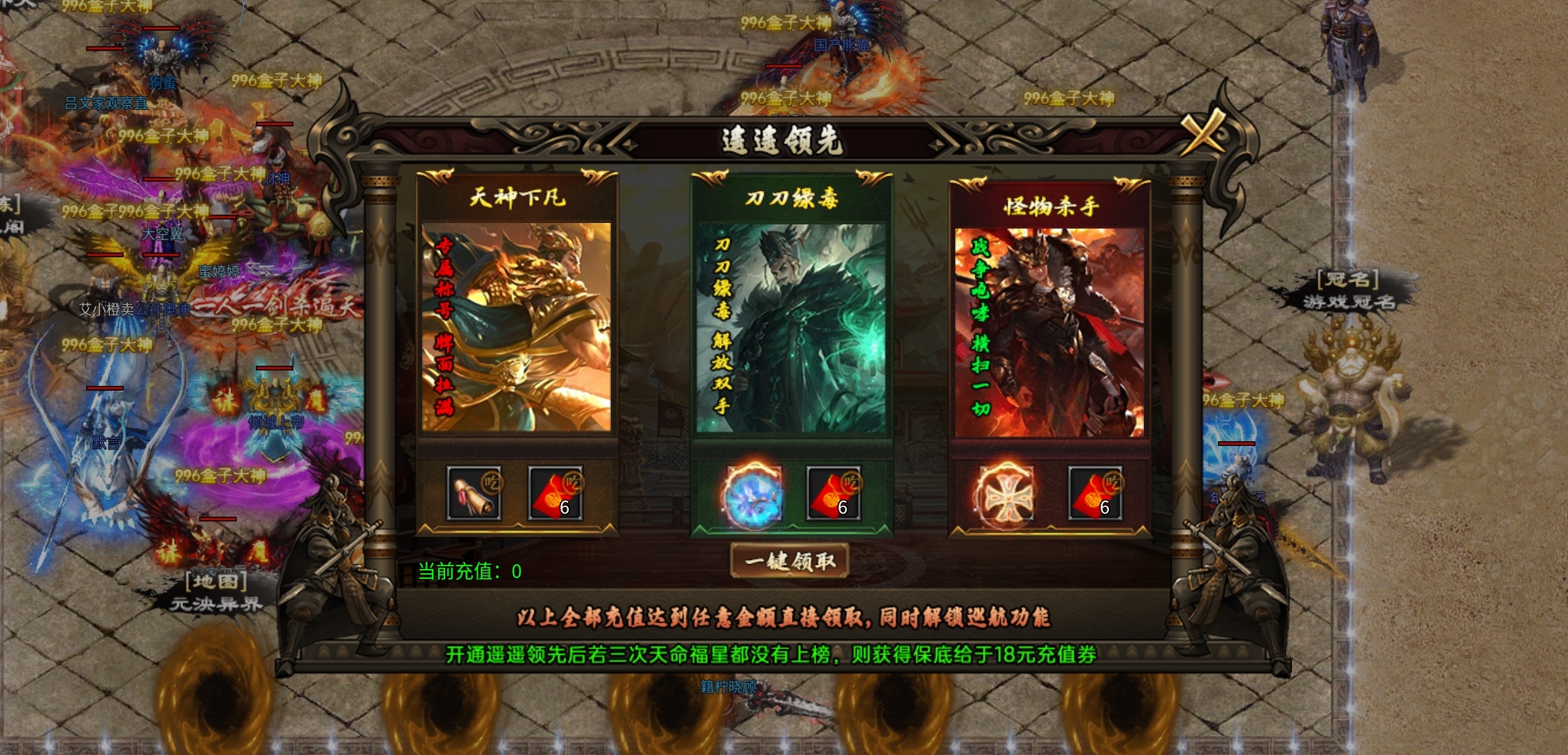 【焱虎专属】一款不一样的专属，偶尔还有小惊喜！ 焱虎专属 图片 1