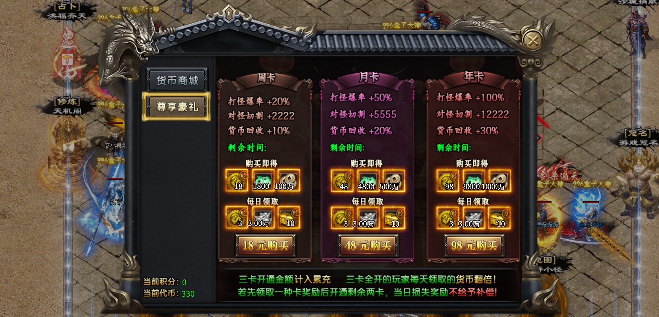 【焱虎专属】一款不一样的专属，偶尔还有小惊喜！ 焱虎专属 图片 4
