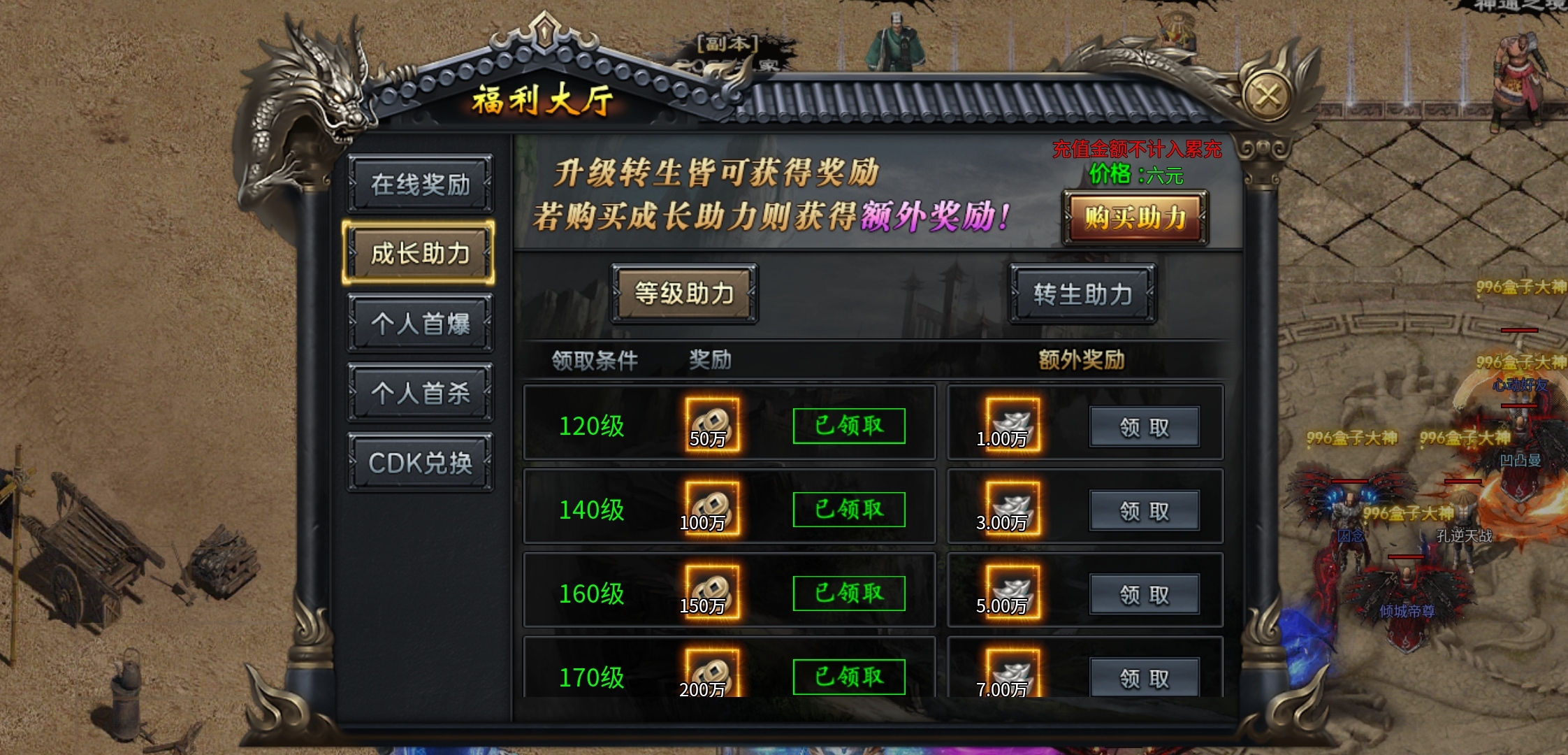 【焱虎专属】一款不一样的专属，偶尔还有小惊喜！ 焱虎专属 图片 5