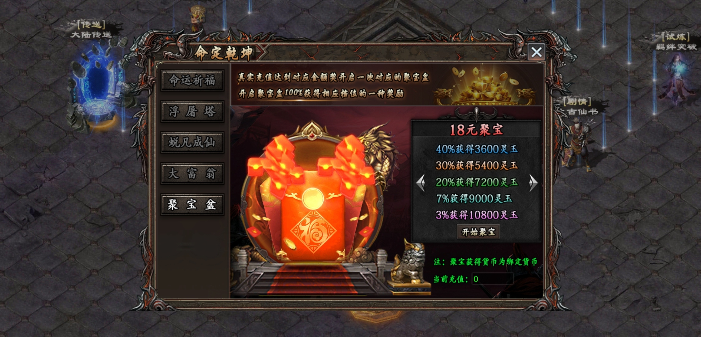 【焱虎专属】一款不一样的专属，偶尔还有小惊喜！ 焱虎专属 图片 6