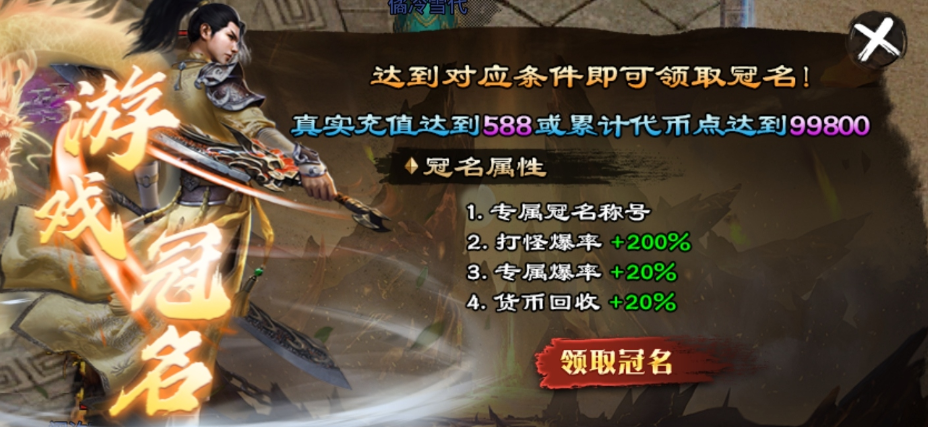【焱虎专属】一款不一样的专属，偶尔还有小惊喜！ 焱虎专属 图片 8