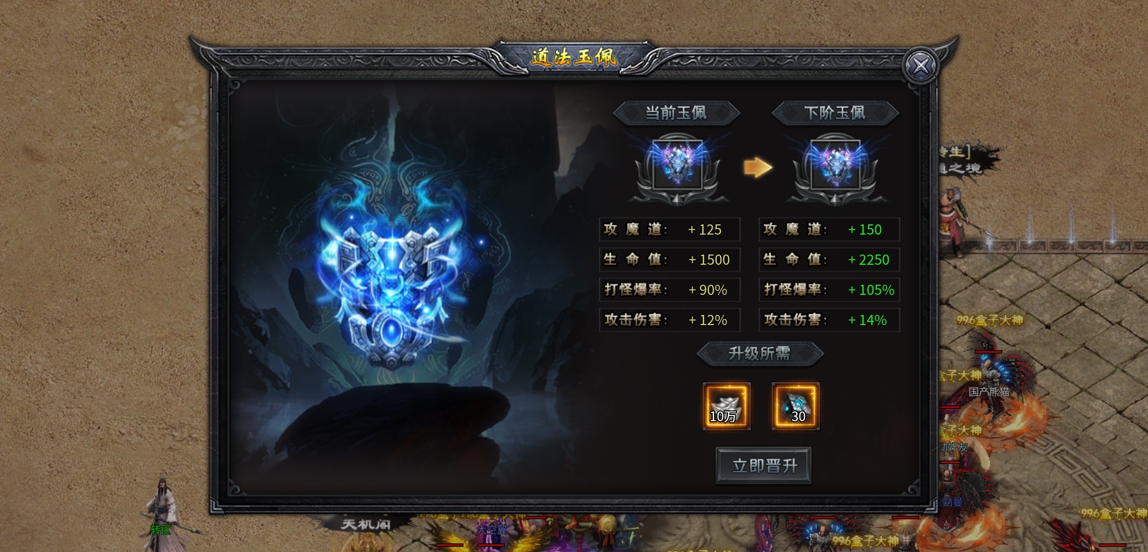 【焱虎专属】一款不一样的专属，偶尔还有小惊喜！ 焱虎专属 图片 9