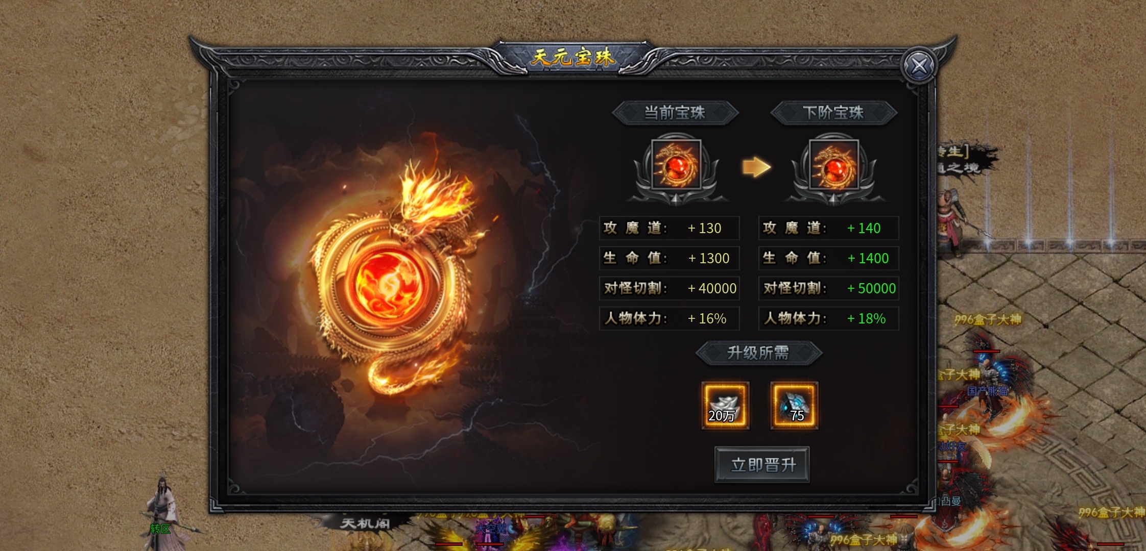 【焱虎专属】一款不一样的专属，偶尔还有小惊喜！ 焱虎专属 图片 10