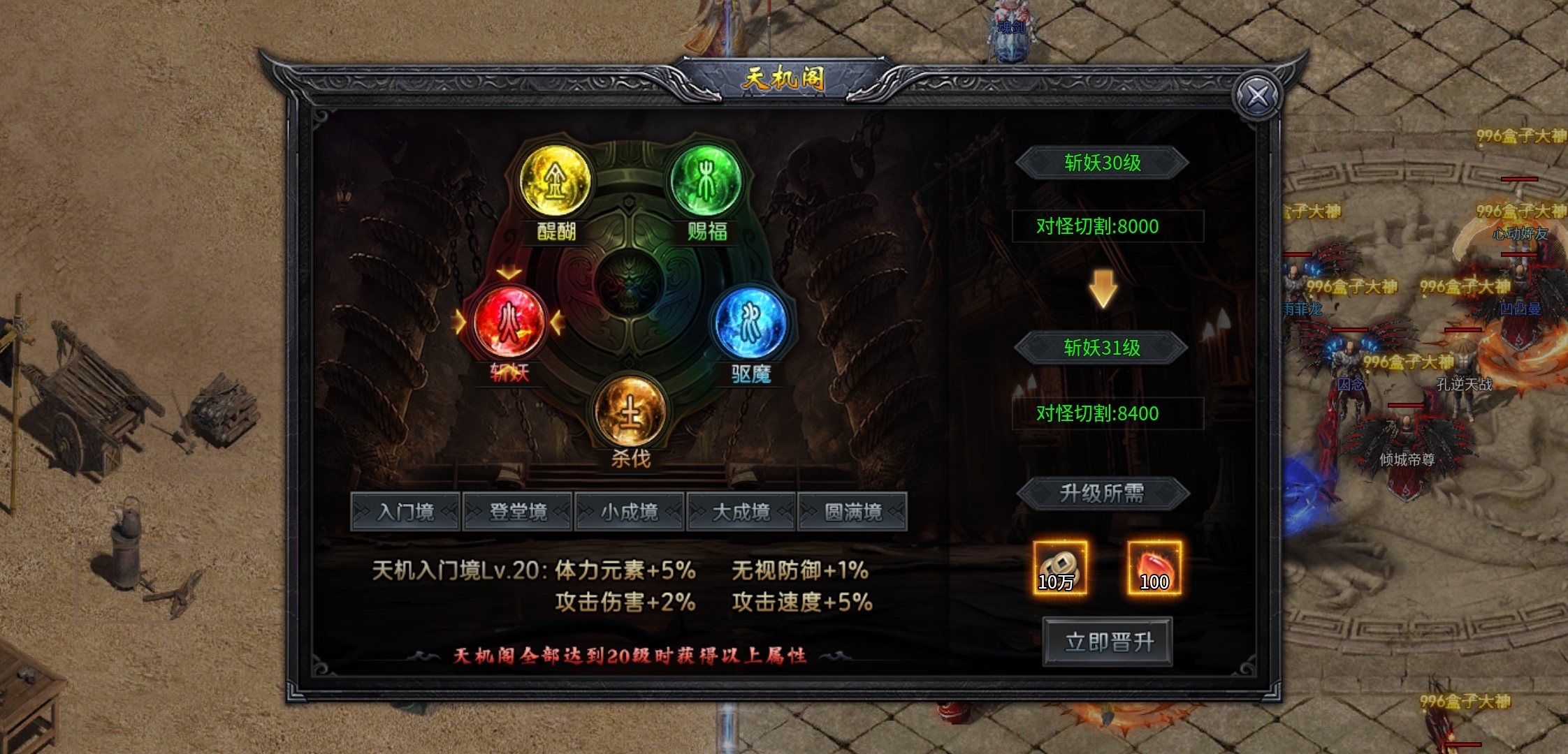 【焱虎专属】一款不一样的专属，偶尔还有小惊喜！ 焱虎专属 图片 11