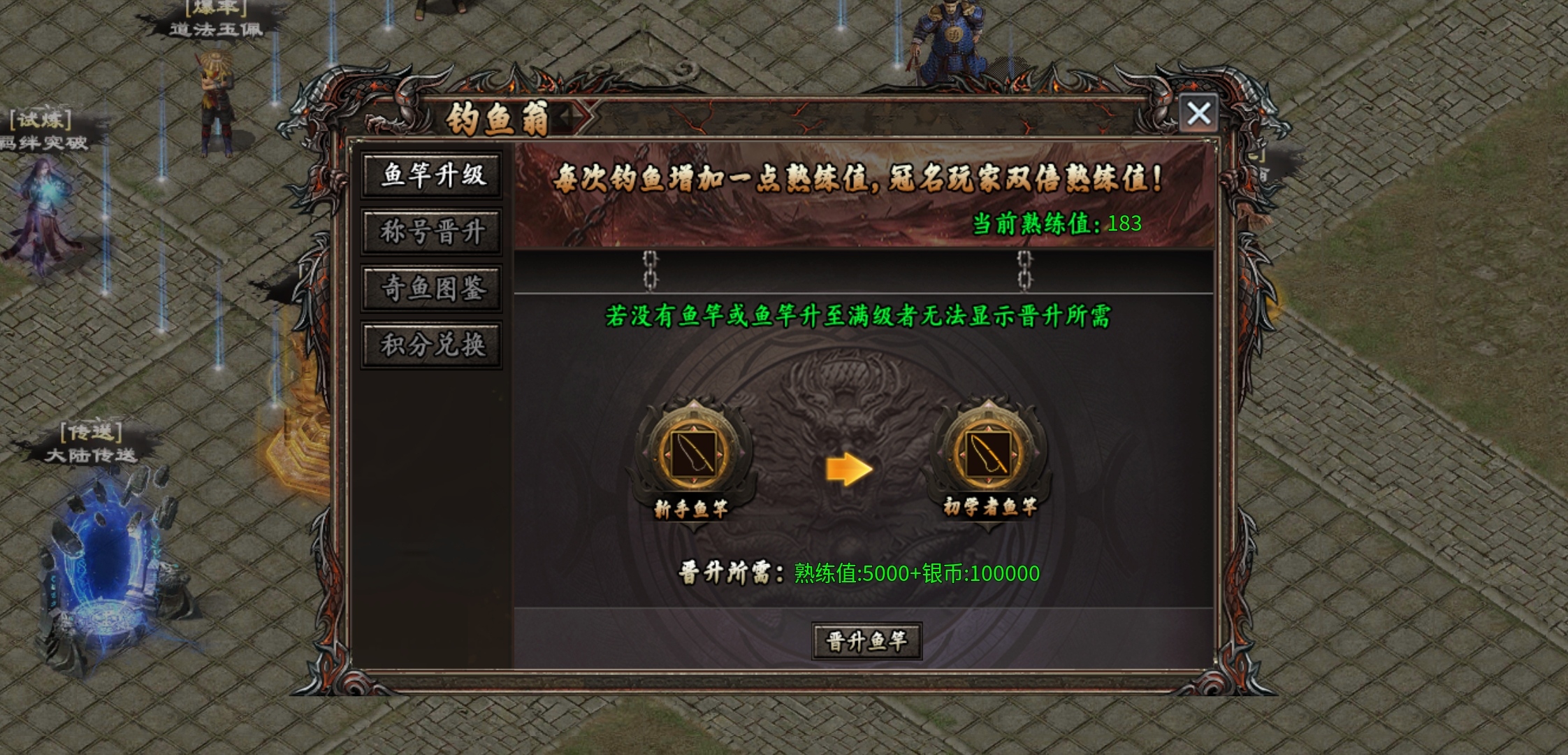 【焱虎专属】一款不一样的专属，偶尔还有小惊喜！ 焱虎专属 图片 17