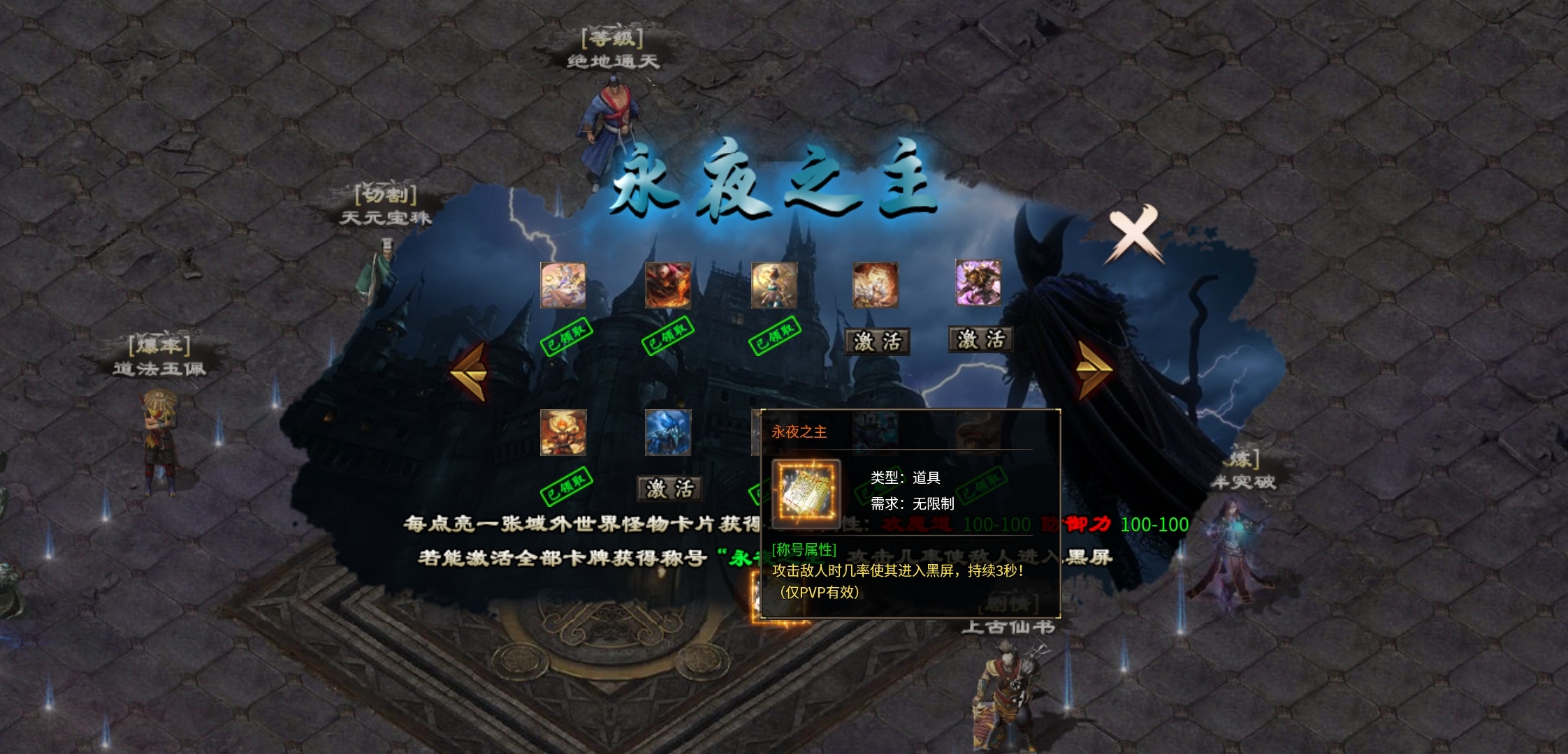 【焱虎专属】一款不一样的专属，偶尔还有小惊喜！ 焱虎专属 图片 19