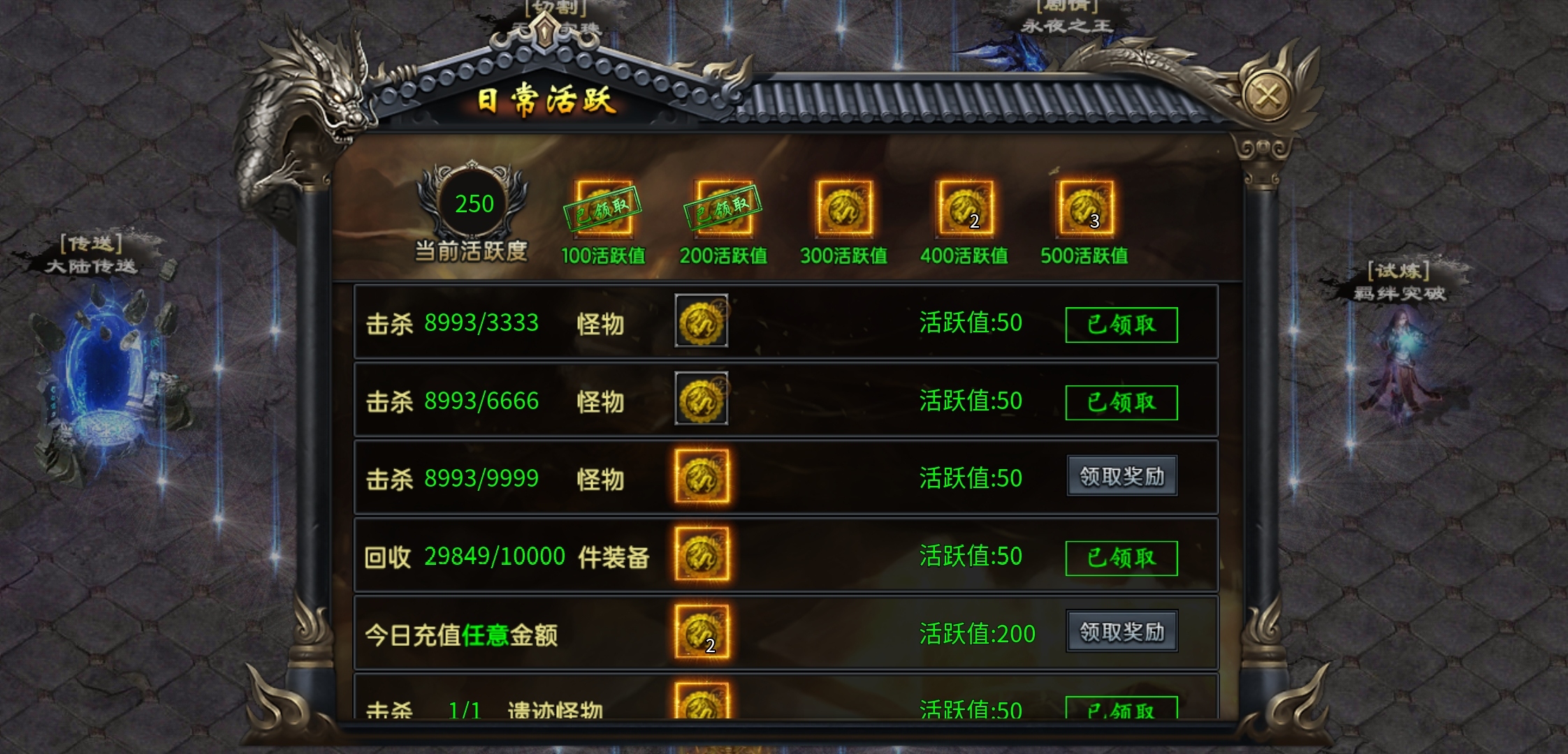 【焱虎专属】一款不一样的专属，偶尔还有小惊喜！ 焱虎专属 图片 21