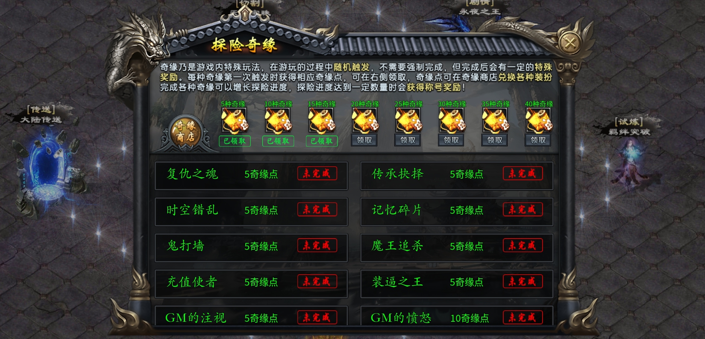 【焱虎专属】一款不一样的专属，偶尔还有小惊喜！ 焱虎专属 图片 22