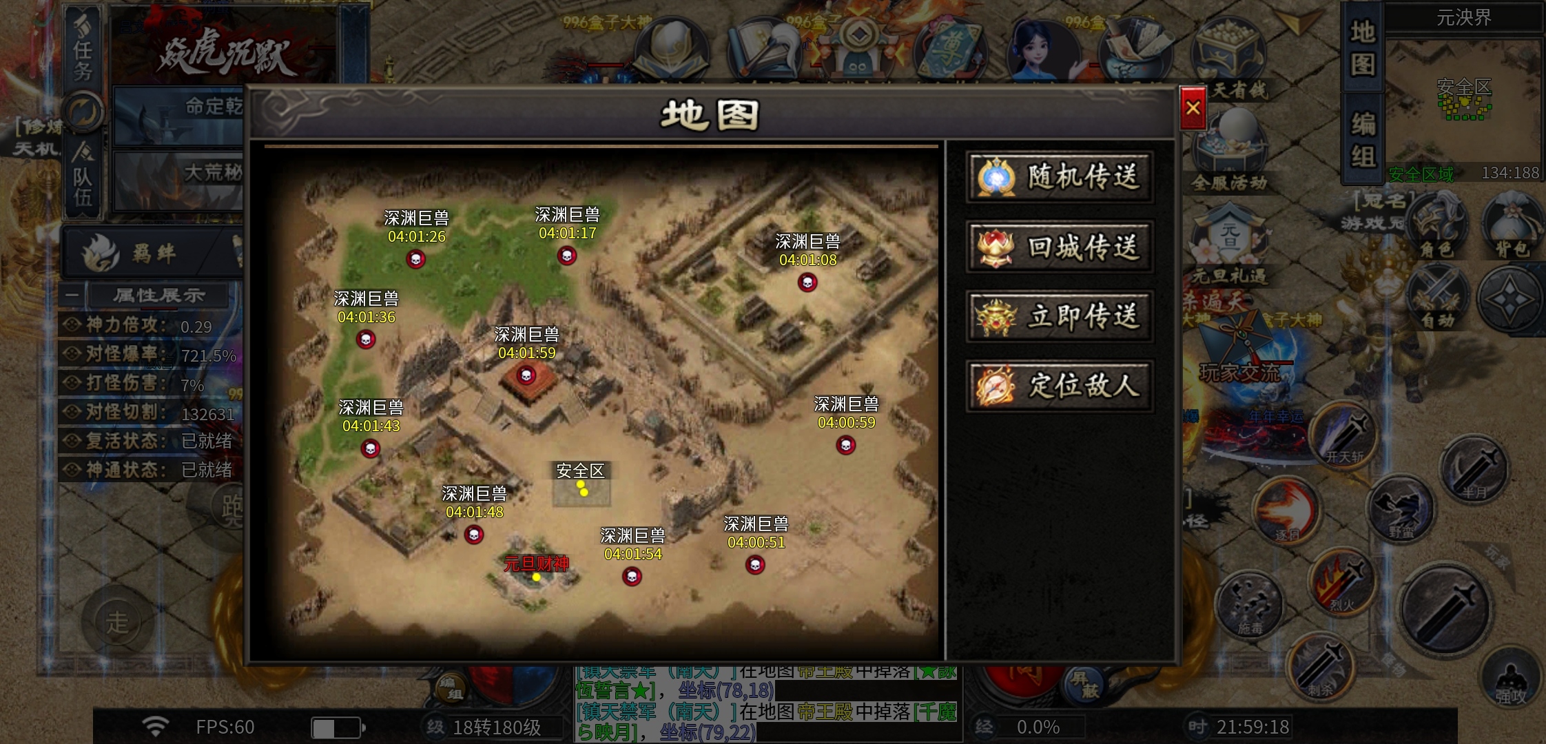 【焱虎专属】一款不一样的专属，偶尔还有小惊喜！ 焱虎专属 图片 26