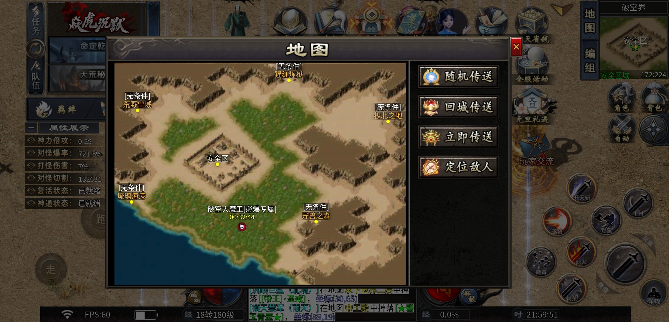 【焱虎专属】一款不一样的专属，偶尔还有小惊喜！ 焱虎专属 图片 27