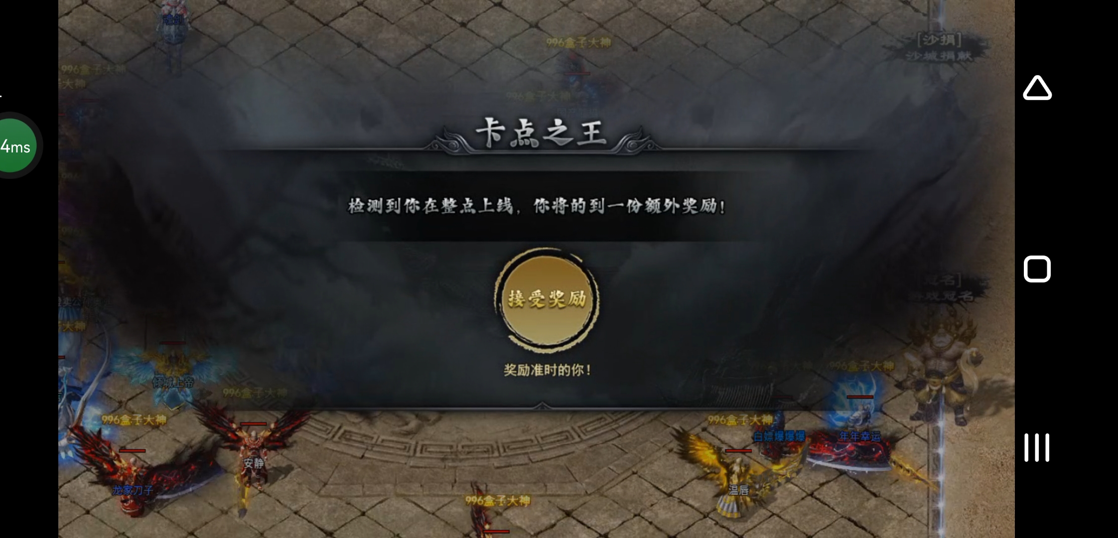 【焱虎专属】一款不一样的专属，偶尔还有小惊喜！ 焱虎专属 图片 31