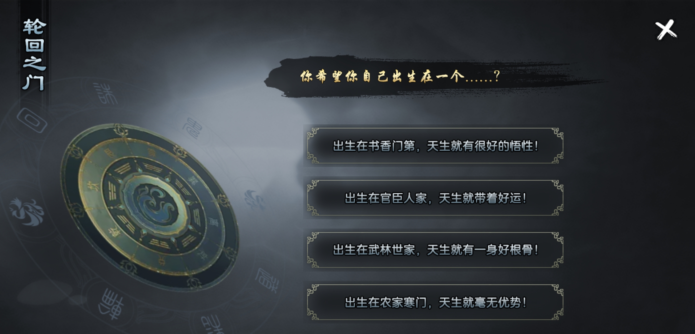 我在《焱虎专属》的前期体验！ 焱虎专属 图片 6