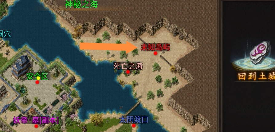 【曦月沉默古迹】当你服慌的时候，可以试试这个服，10倍充值，还送代币！ 曦月沉默古迹 图片 34