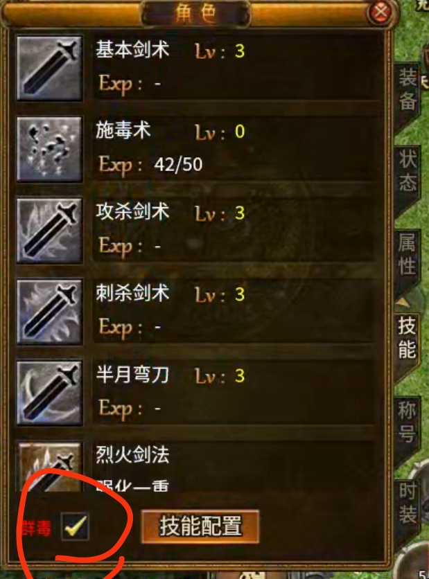 【曦月沉默古迹】当你服慌的时候，可以试试这个服，10倍充值，还送代币！ 曦月沉默古迹 图片 40