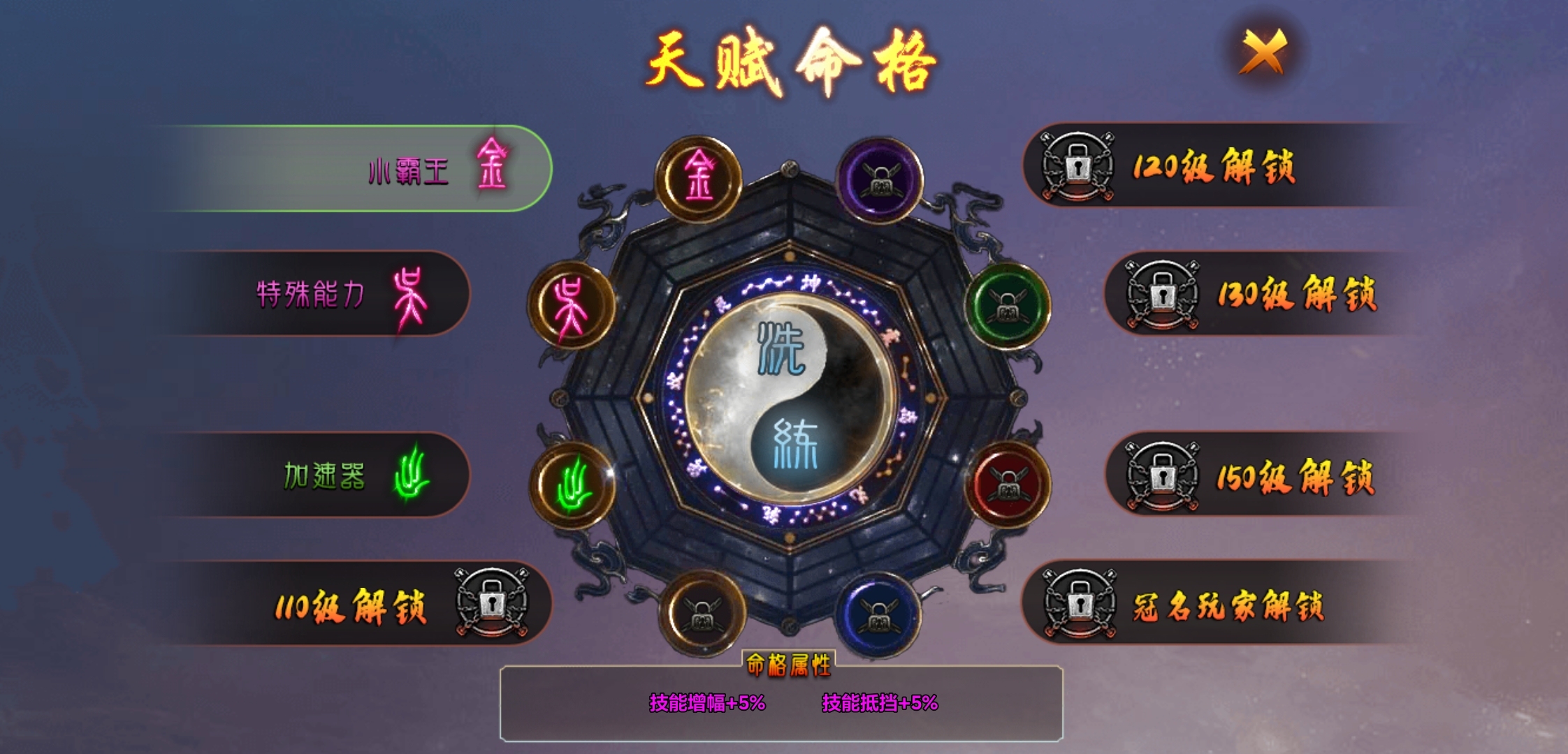【去玩勇者沉默】上线看见有人在跪着？你们见过么？ 去玩勇者沉默 图片 17