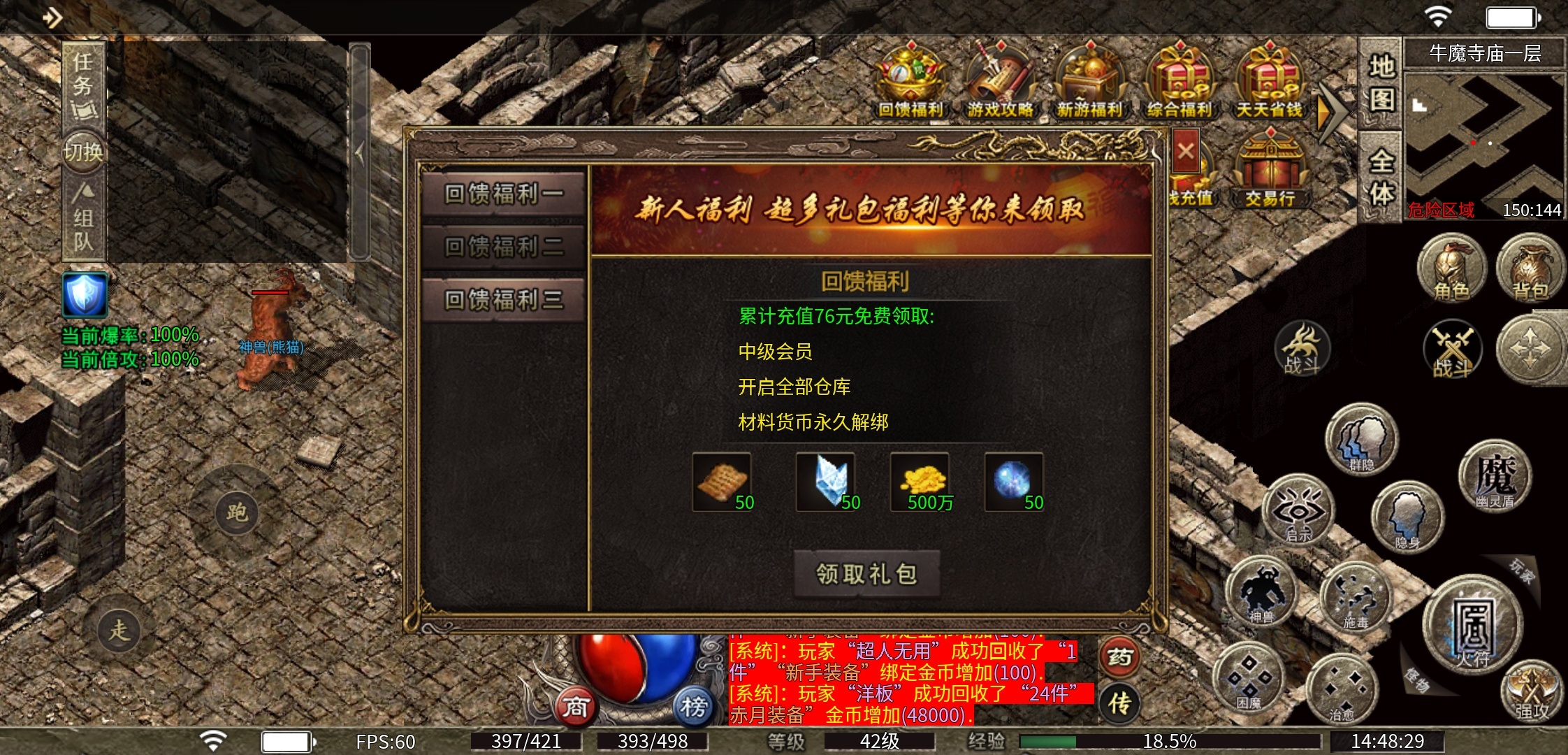 【青木传奇180】一般复古没自动回收，这款你要是有时间，同样会有！ 青木传奇180 图片 4