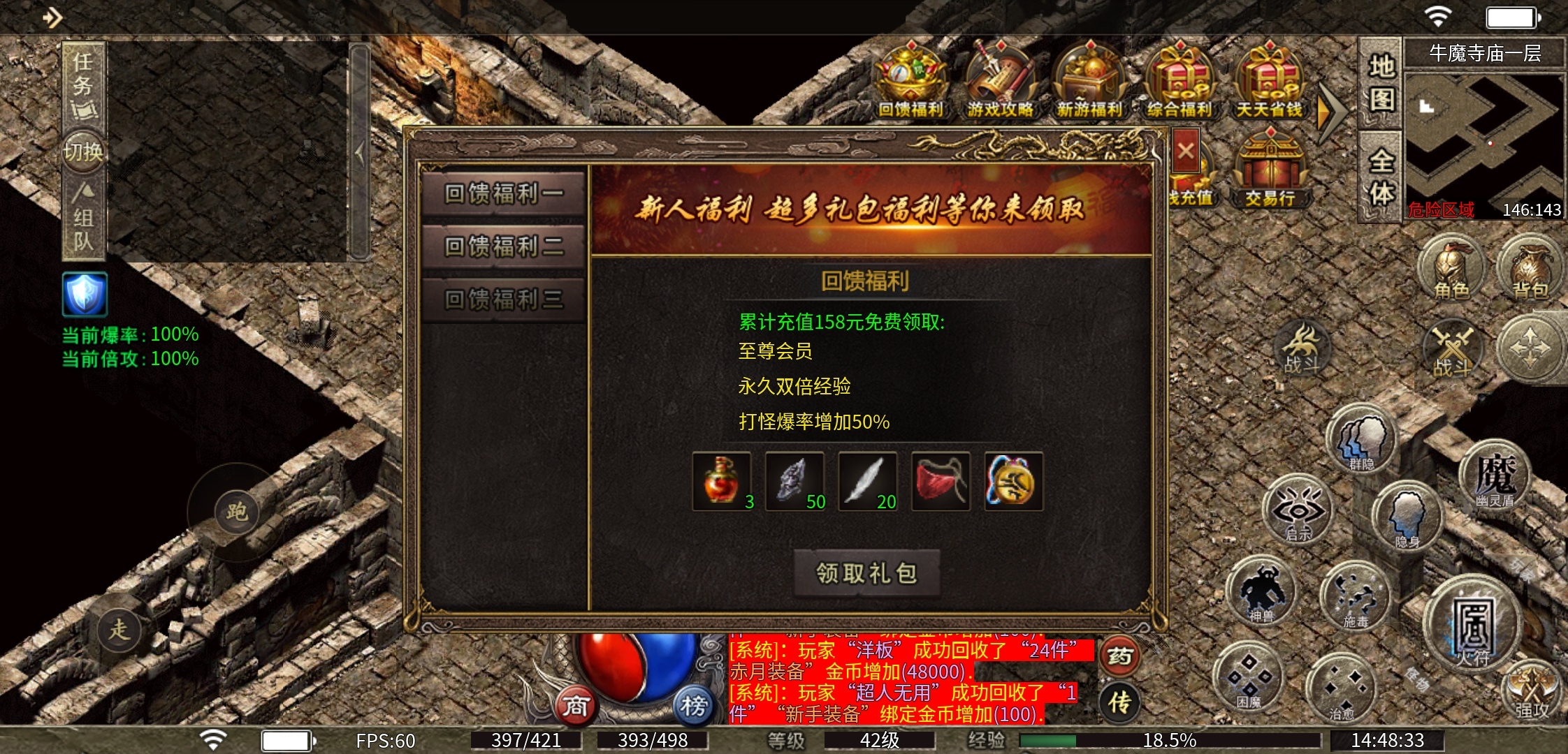 【青木传奇180】一般复古没自动回收，这款你要是有时间，同样会有！ 青木传奇180 图片 5