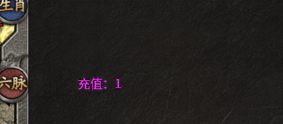 【惊雷传奇】最近咔咔开屏广告的惊雷传奇，到底怎么回事？ 惊雷传奇 图片 5